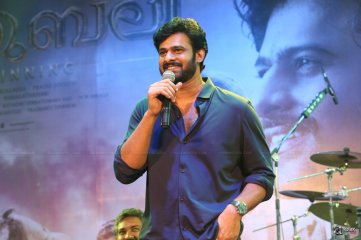 Baahubali Movie Malayalam Audio Launch